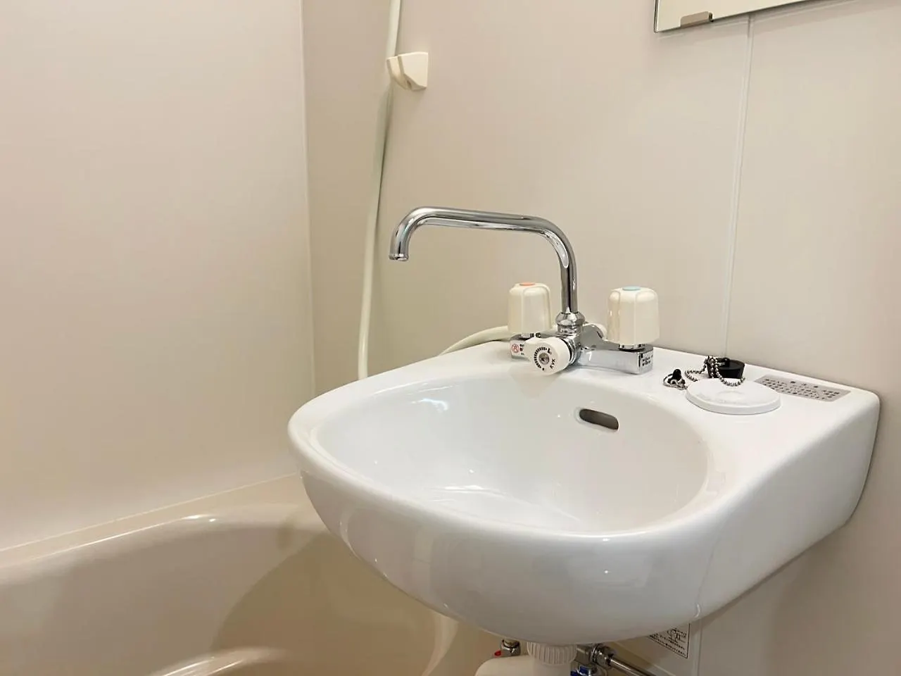 Lejlighedshotel Ikebukuro Area 2Room1121 Ikebukuro Apartment Tokyo