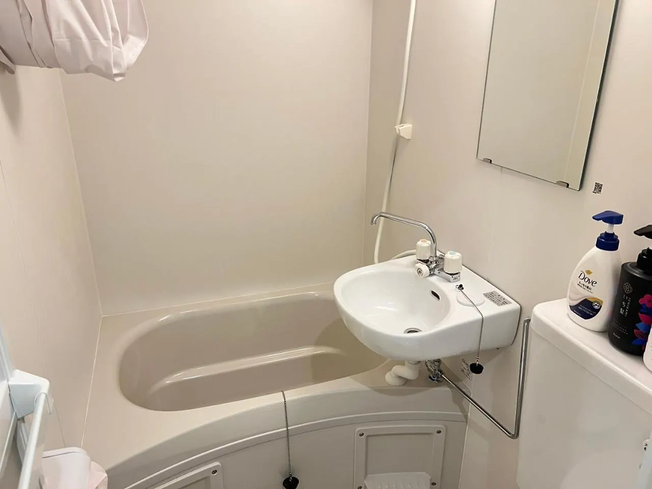Ikebukuro Area 2Room1121 Ikebukuro Apartment Tokyo Lejlighedshotel