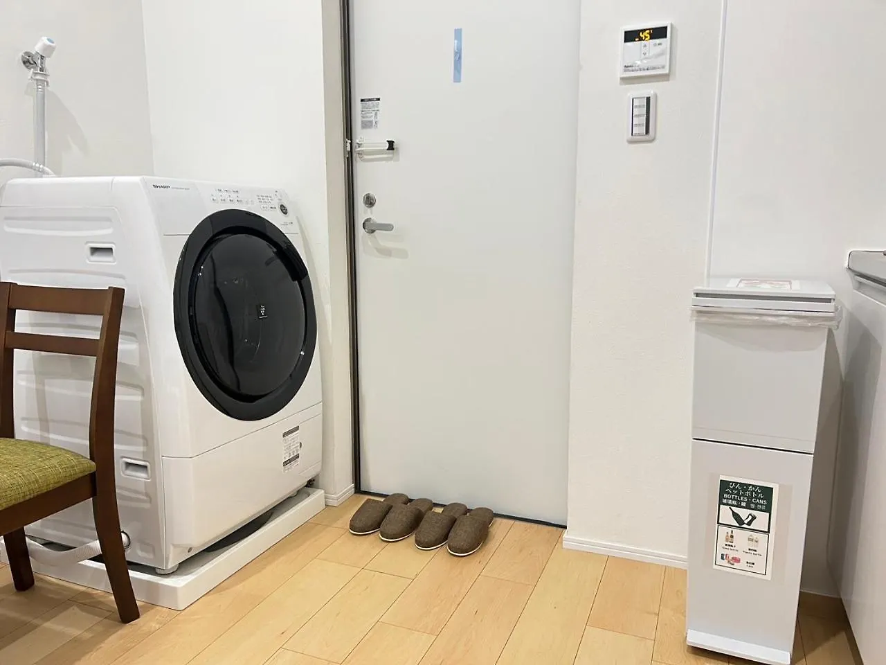 Ikebukuro Area 2Room1121 Ikebukuro Apartment Prefektura Tokio Aparthotel