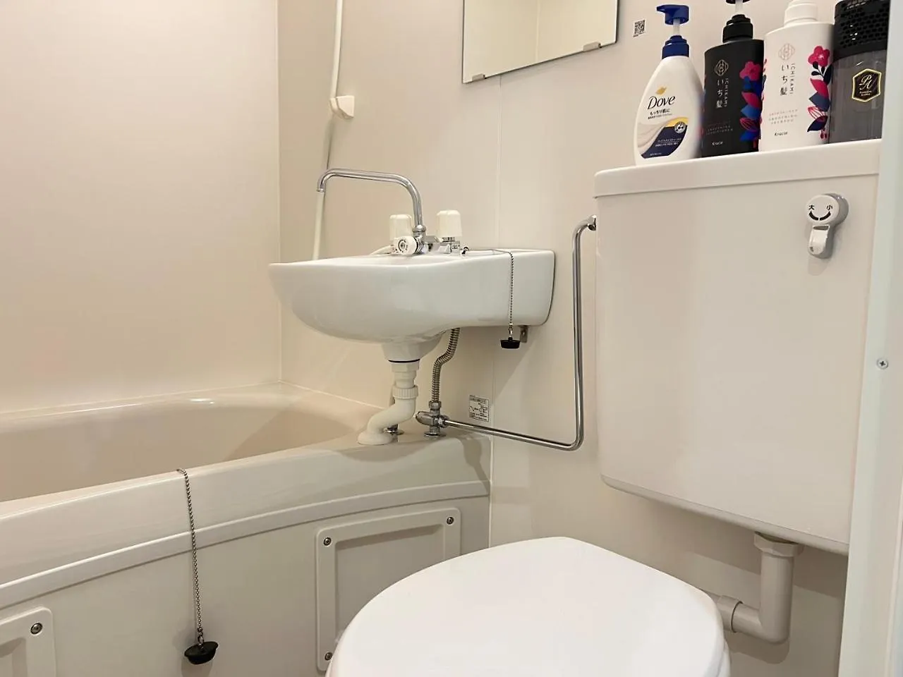 Ikebukuro Area 2Room1121 Ikebukuro Apartment Prefektura Tokio 0*,  Japonsko